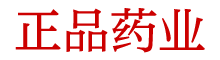 香烟型谜魂烟到付款